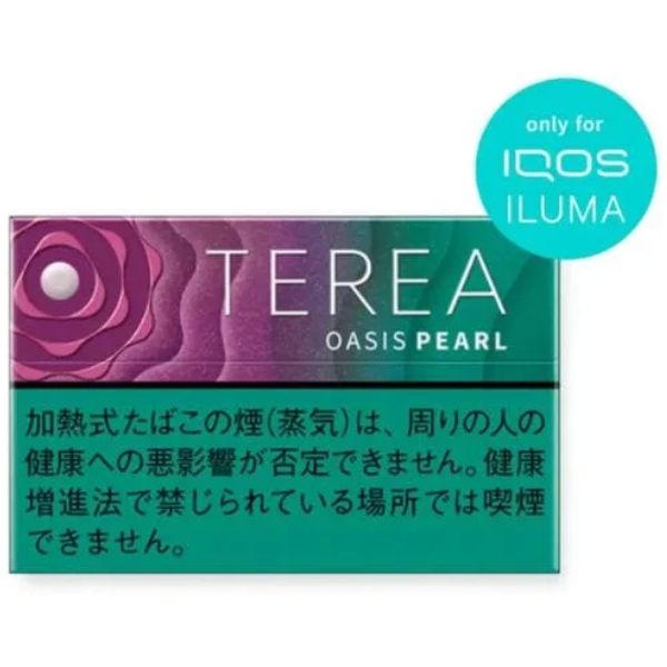 Oasis Pearl
